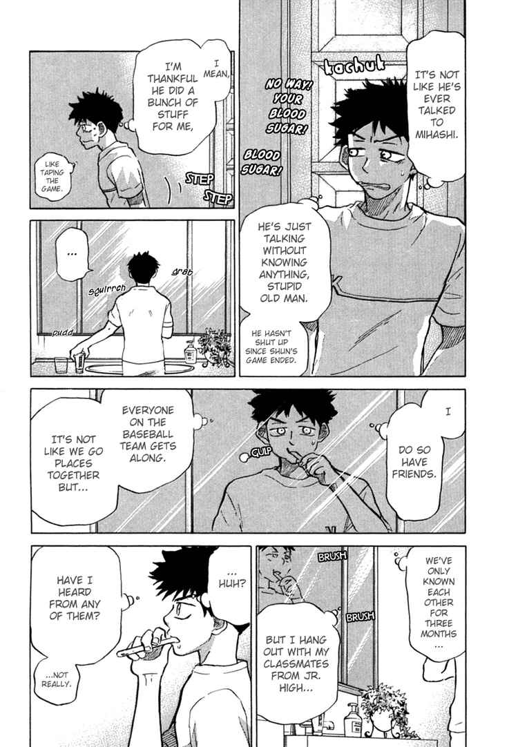 Ookiku Furikabutte Chapter 21 29