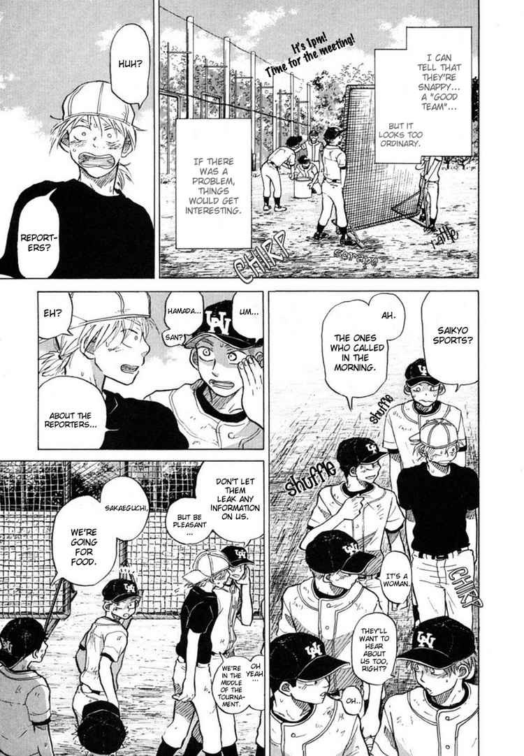 Ookiku Furikabutte Chapter 21 35