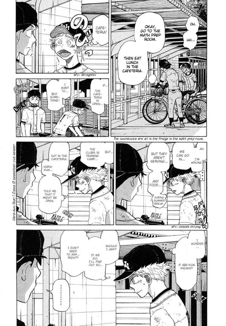 Ookiku Furikabutte Chapter 21 37