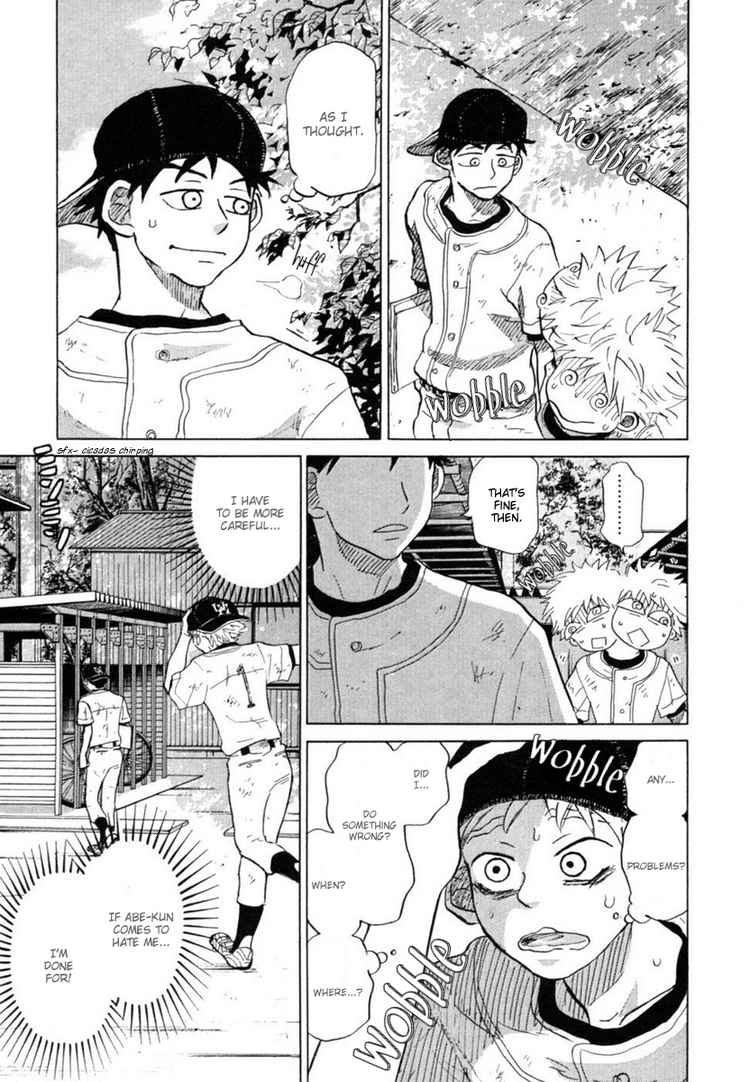 Ookiku Furikabutte Chapter 21 39