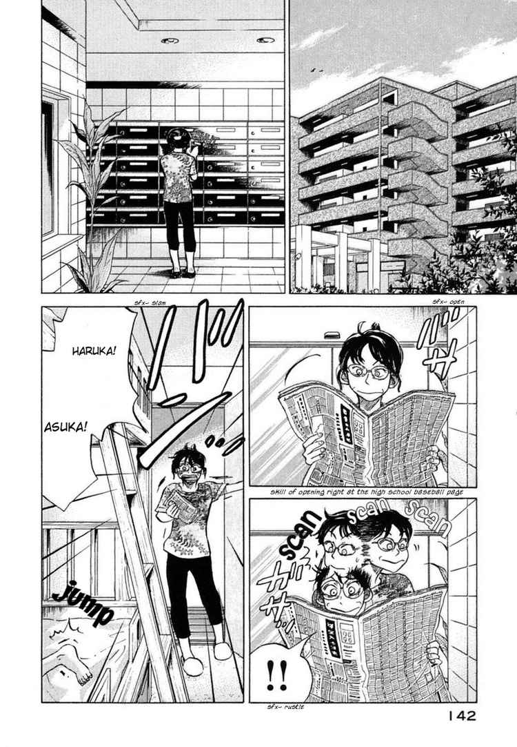 Ookiku Furikabutte Chapter 21 40