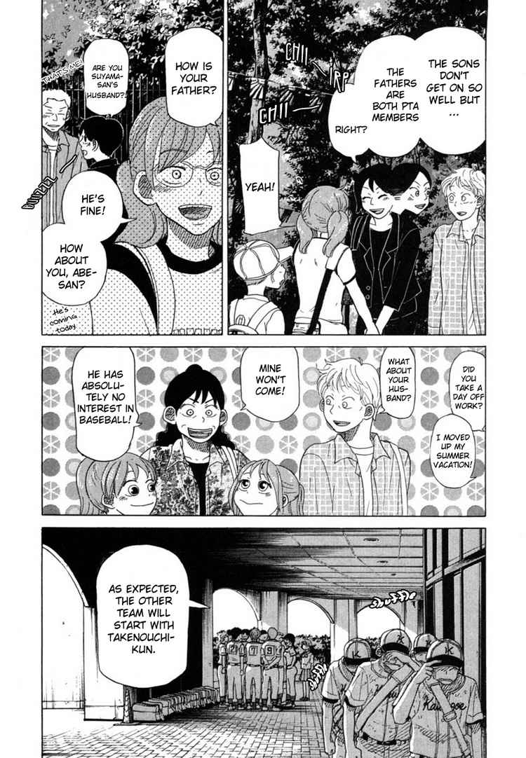 Ookiku Furikabutte Chapter 21 46