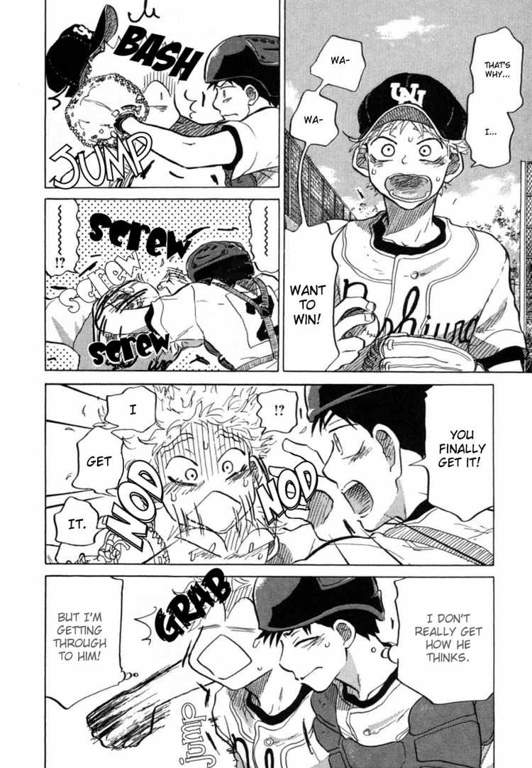 Ookiku Furikabutte Chapter 22 4