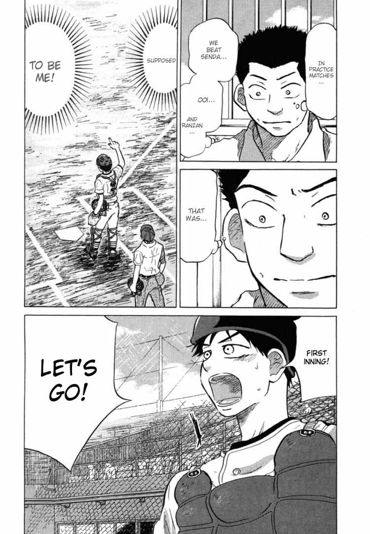 Ookiku Furikabutte Chapter 22 7