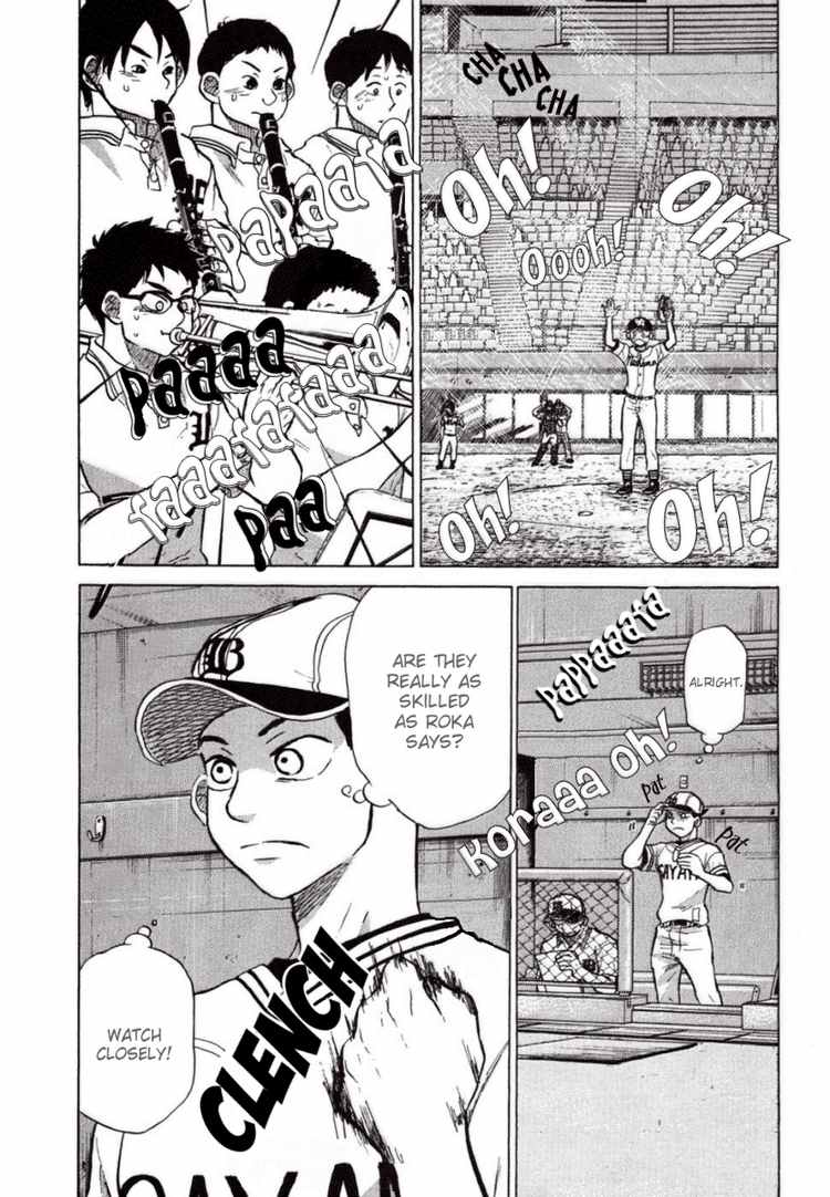 Ookiku Furikabutte Chapter 22 8