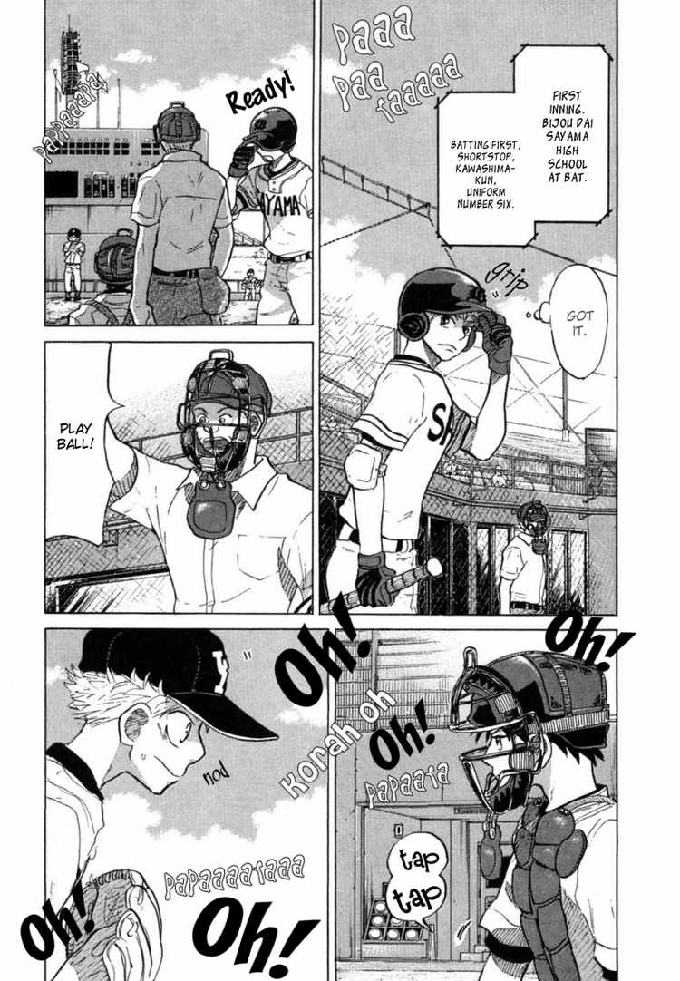 Ookiku Furikabutte Chapter 22 9