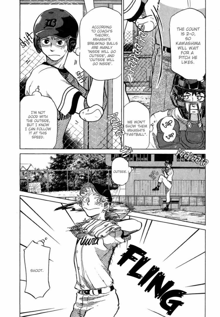 Ookiku Furikabutte Chapter 22 14