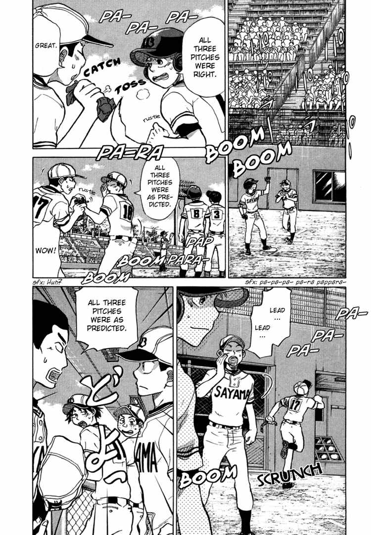 Ookiku Furikabutte Chapter 22 16