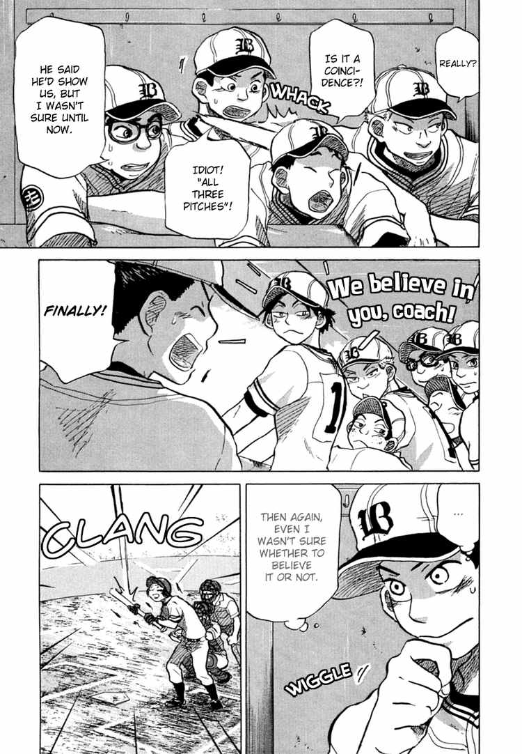 Ookiku Furikabutte Chapter 22 17