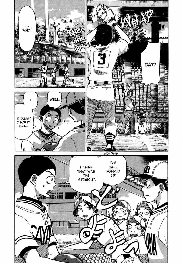 Ookiku Furikabutte Chapter 22 18