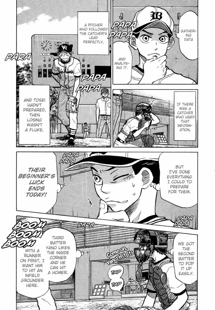 Ookiku Furikabutte Chapter 22 20