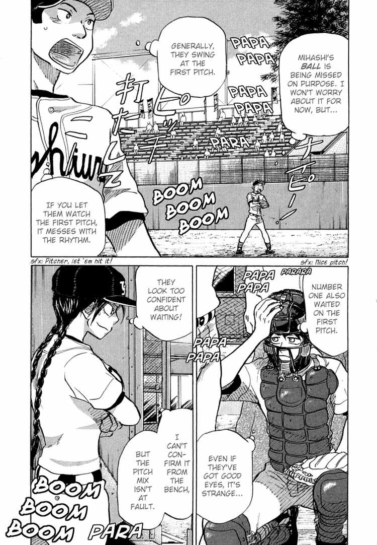 Ookiku Furikabutte Chapter 22 22