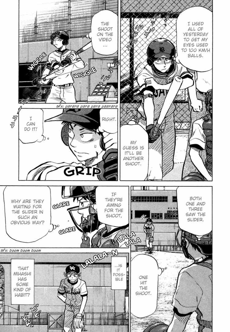 Ookiku Furikabutte Chapter 22 23