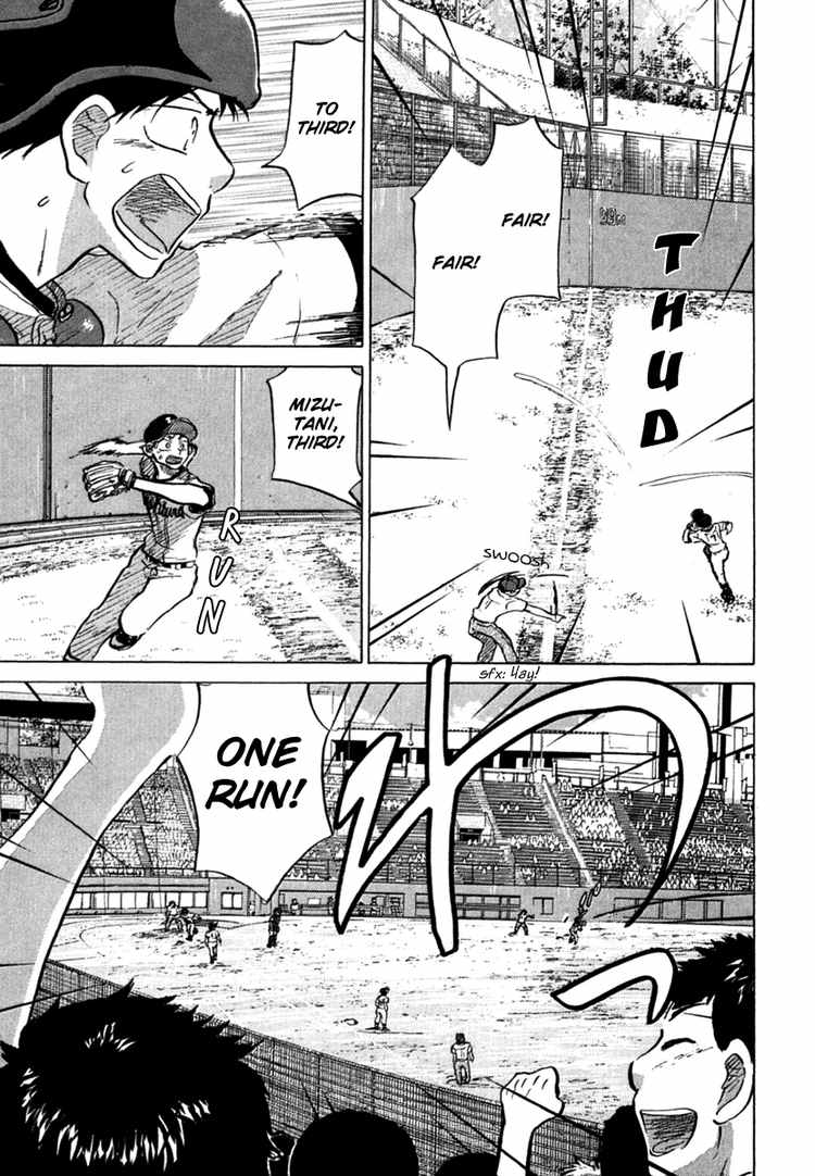 Ookiku Furikabutte Chapter 22 27