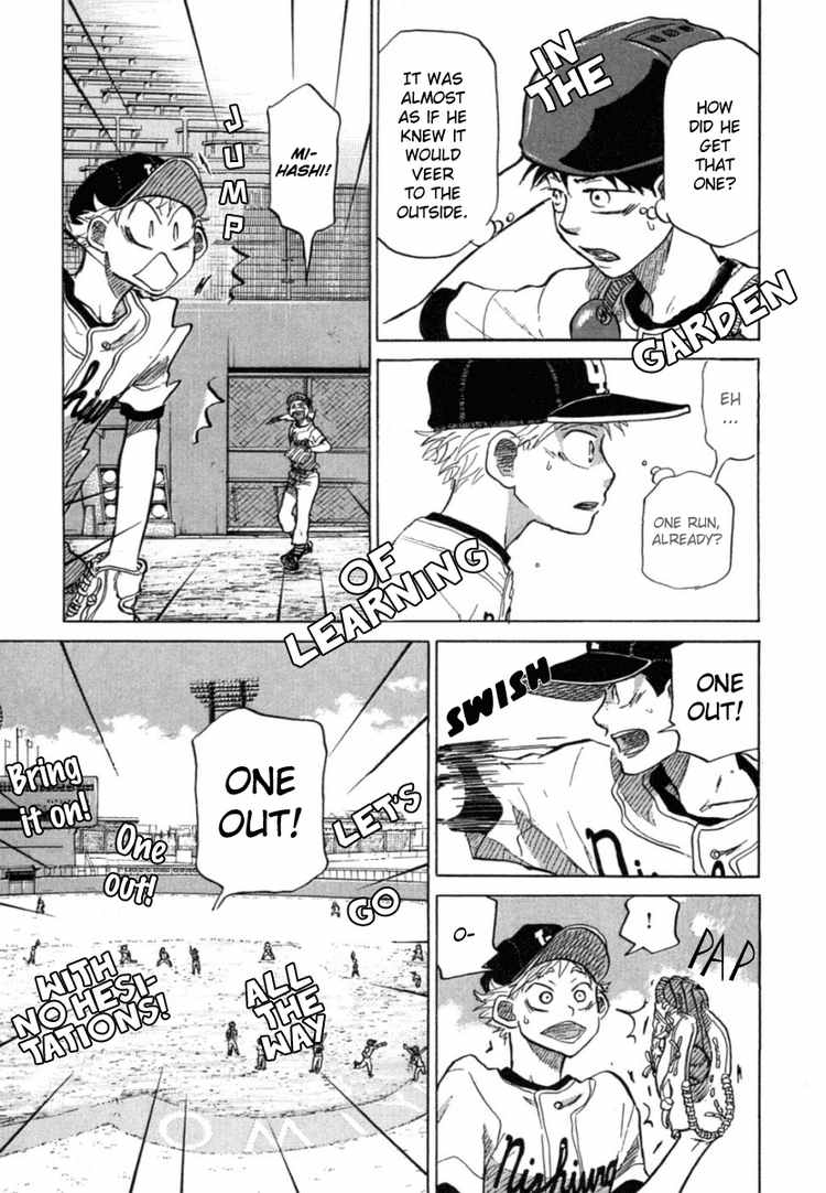 Ookiku Furikabutte Chapter 22 29