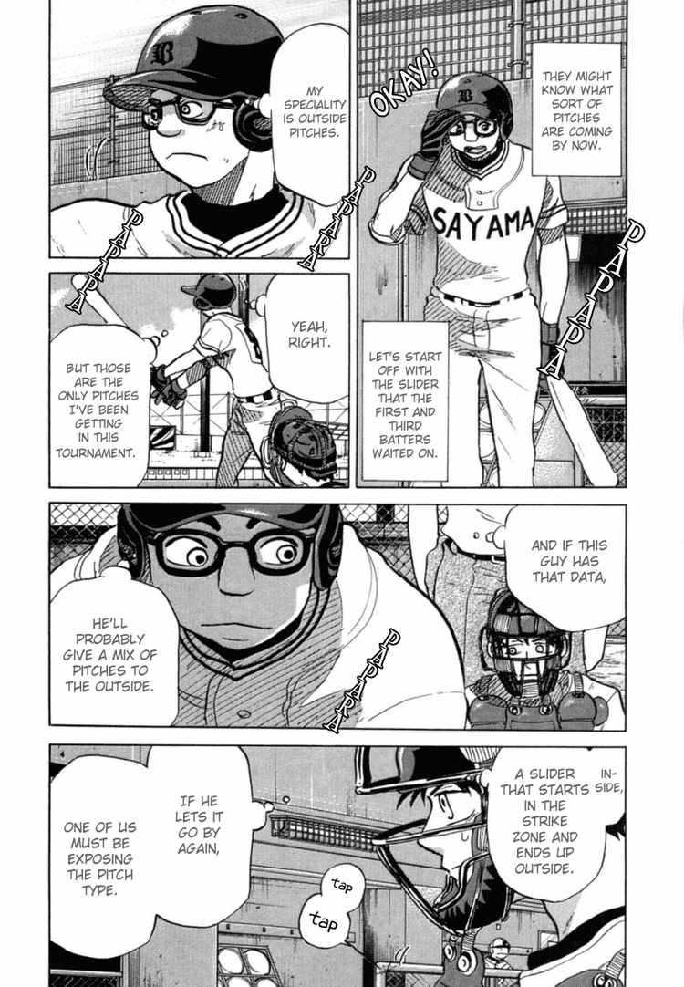 Ookiku Furikabutte Chapter 22 32