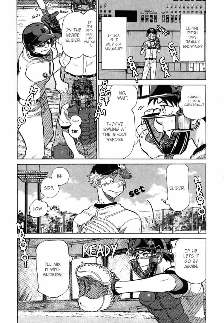 Ookiku Furikabutte Chapter 22 34