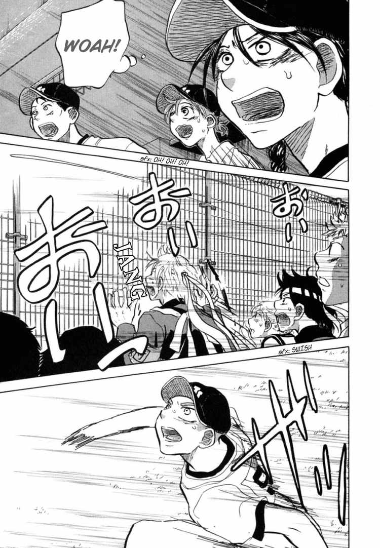 Ookiku Furikabutte Chapter 22 37