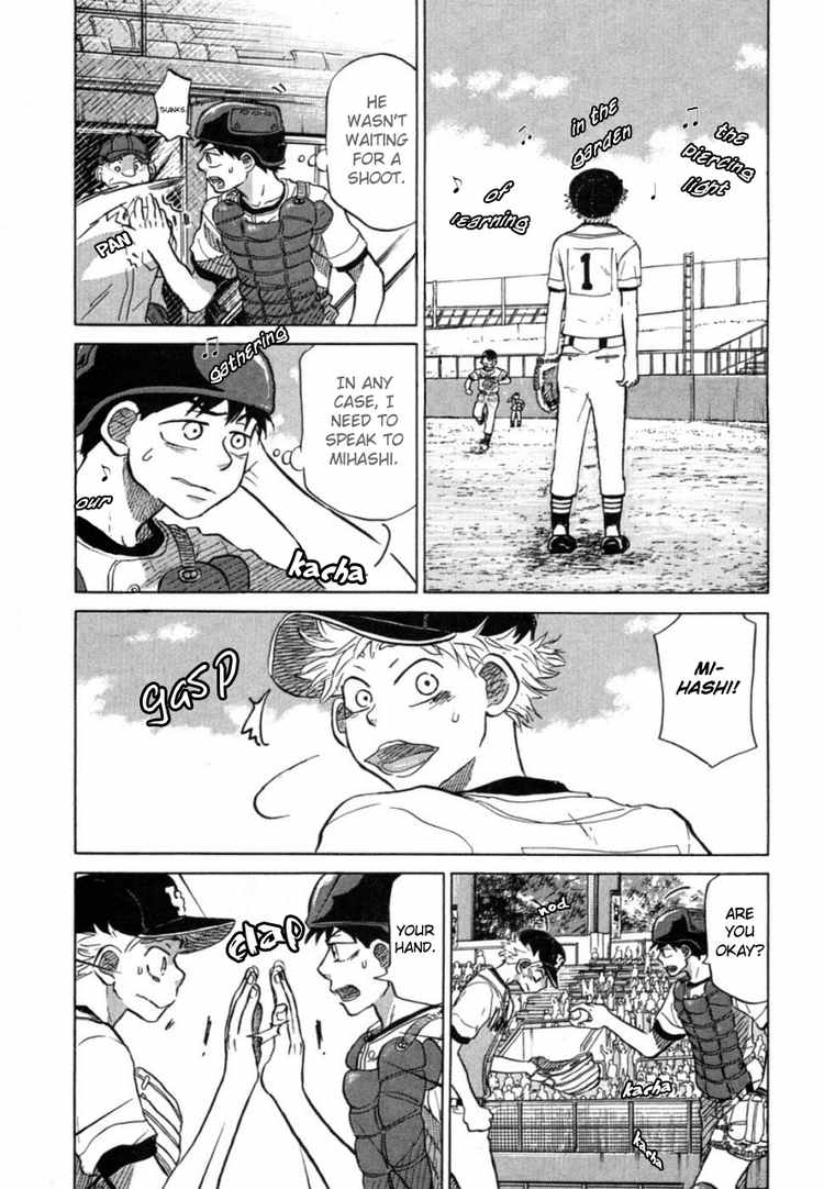 Ookiku Furikabutte Chapter 22 40