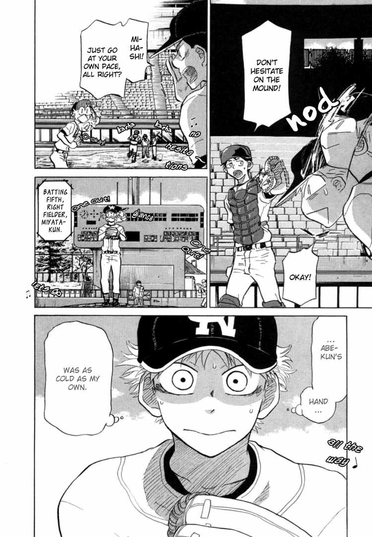 Ookiku Furikabutte Chapter 22 42