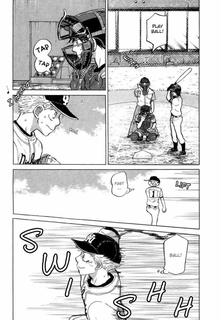 Ookiku Furikabutte Chapter 22 43