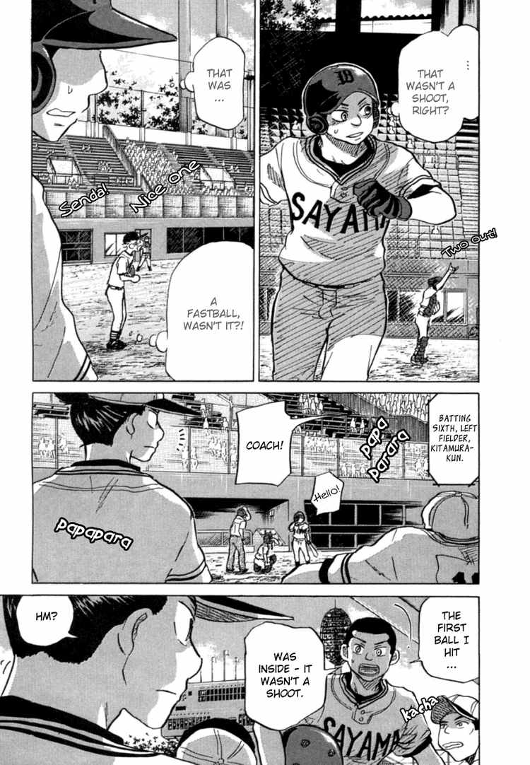 Ookiku Furikabutte Chapter 22 45