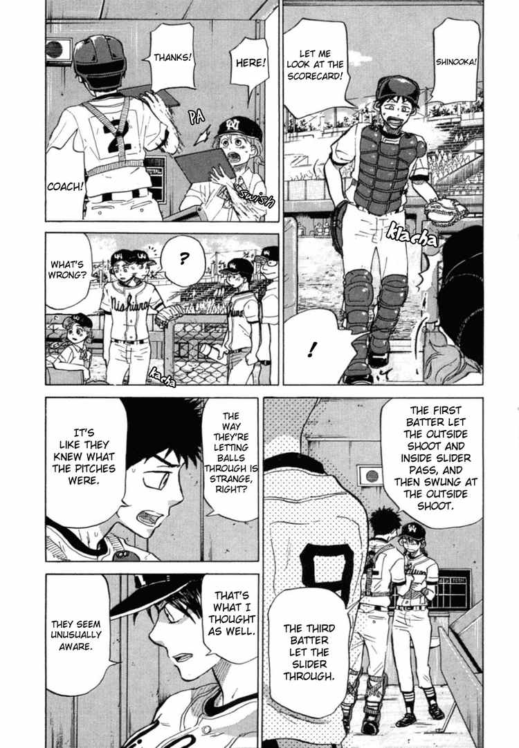 Ookiku Furikabutte Chapter 22 48