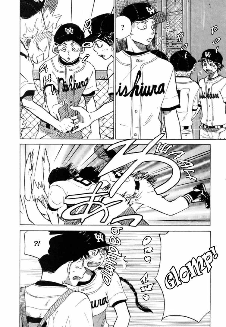 Ookiku Furikabutte Chapter 22 50