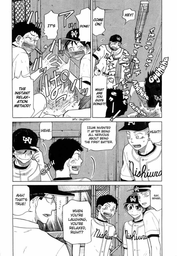 Ookiku Furikabutte Chapter 22 51