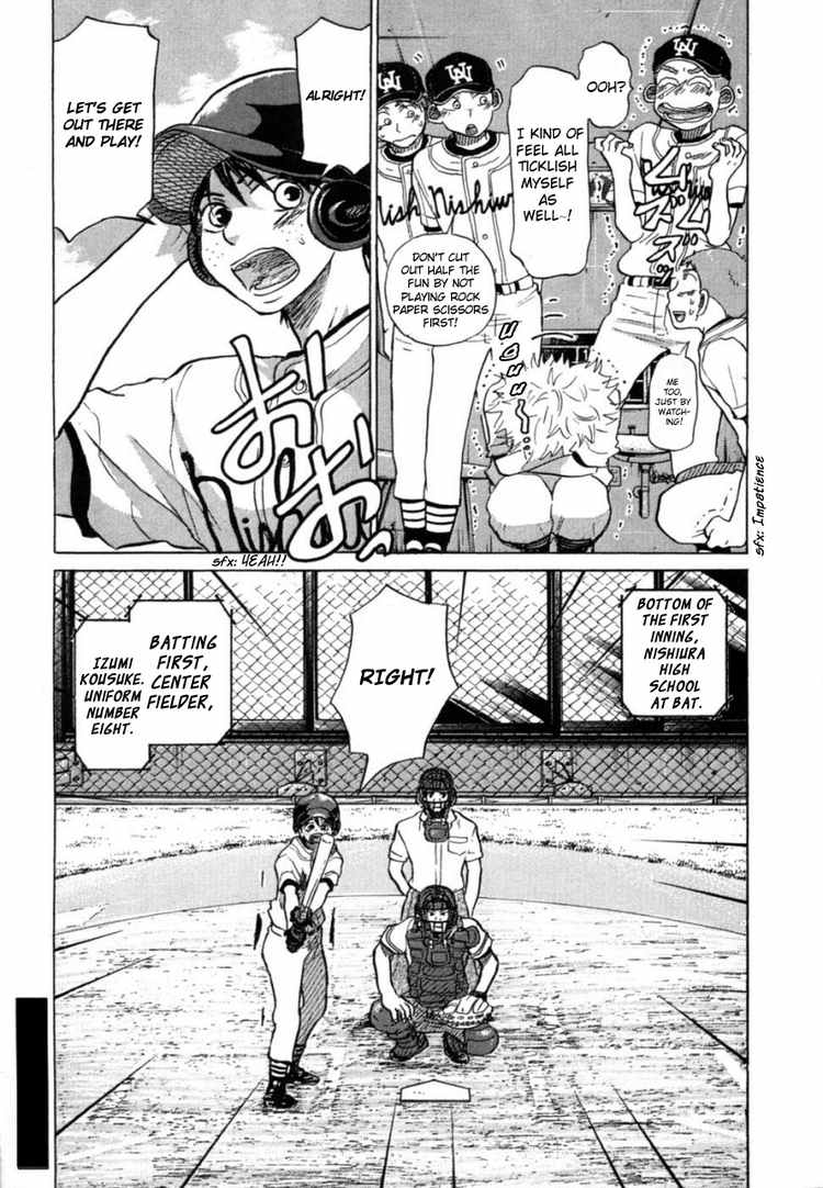 Ookiku Furikabutte Chapter 22 53