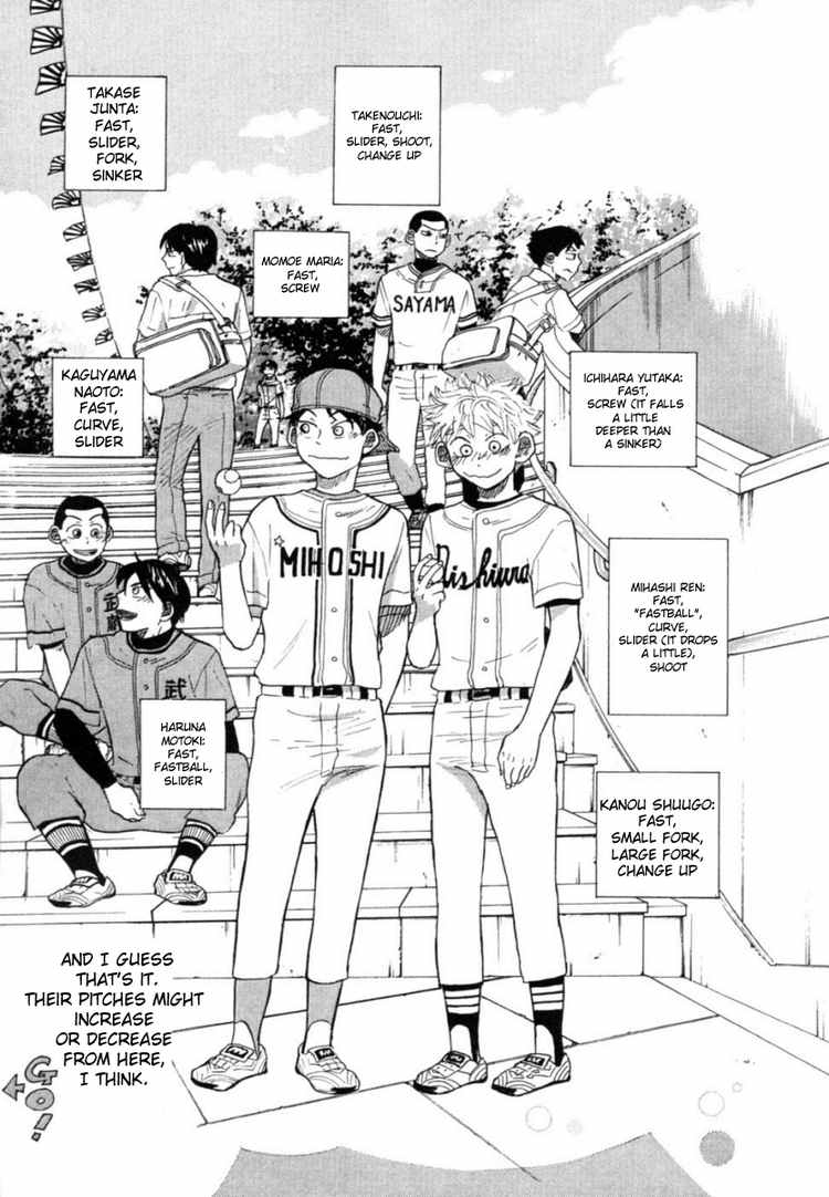 Ookiku Furikabutte Chapter 22 55