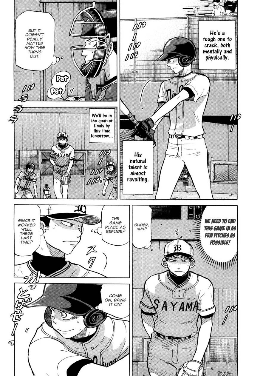 Ookiku Furikabutte Chapter 25.4 4