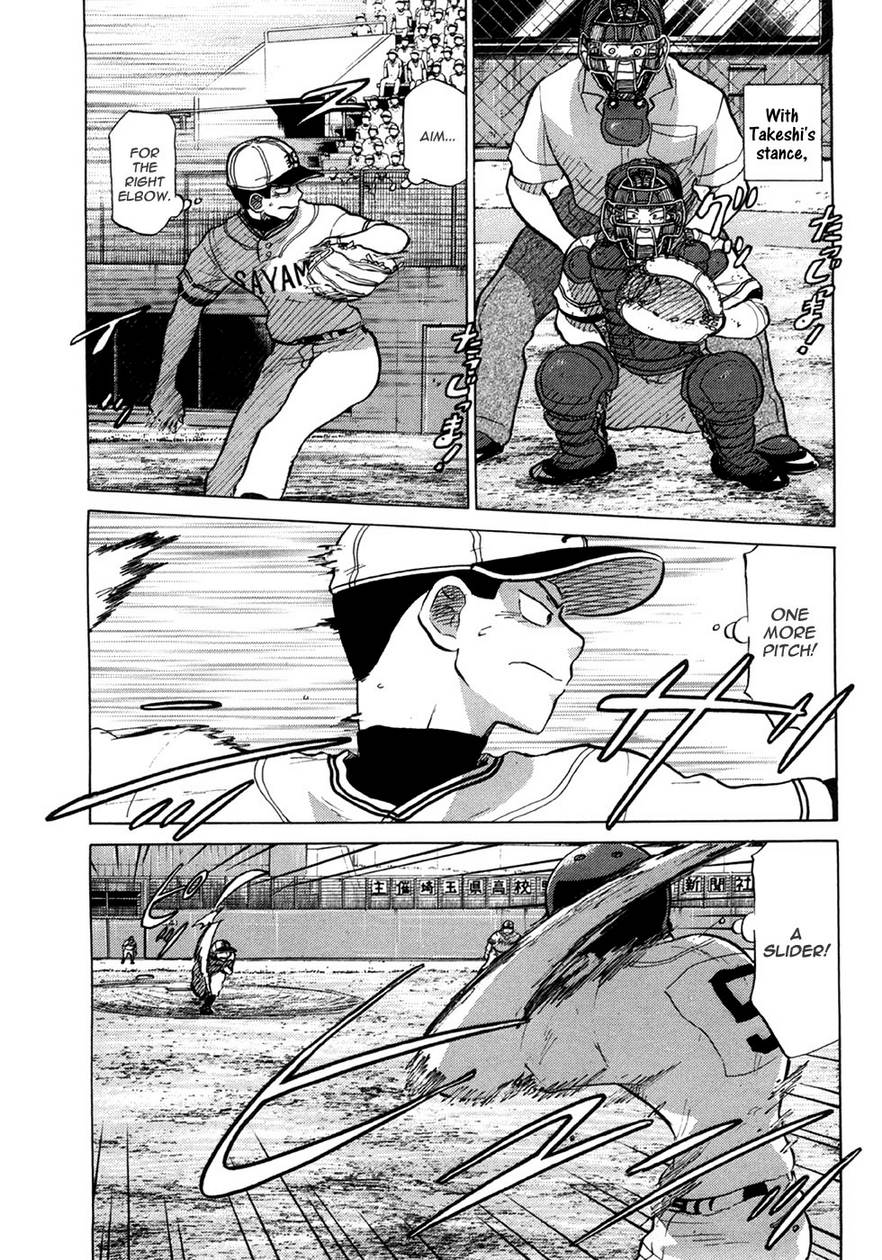 Ookiku Furikabutte Chapter 25.4 5