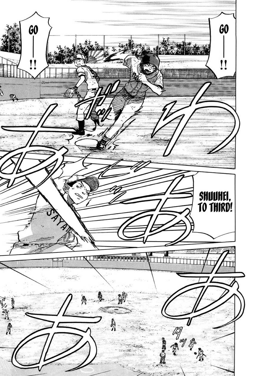 Ookiku Furikabutte Chapter 25.4 8