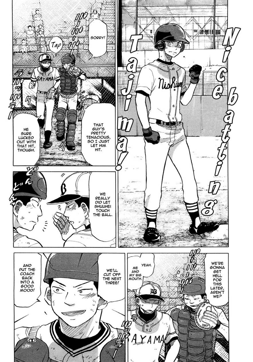 Ookiku Furikabutte Chapter 25.4 10
