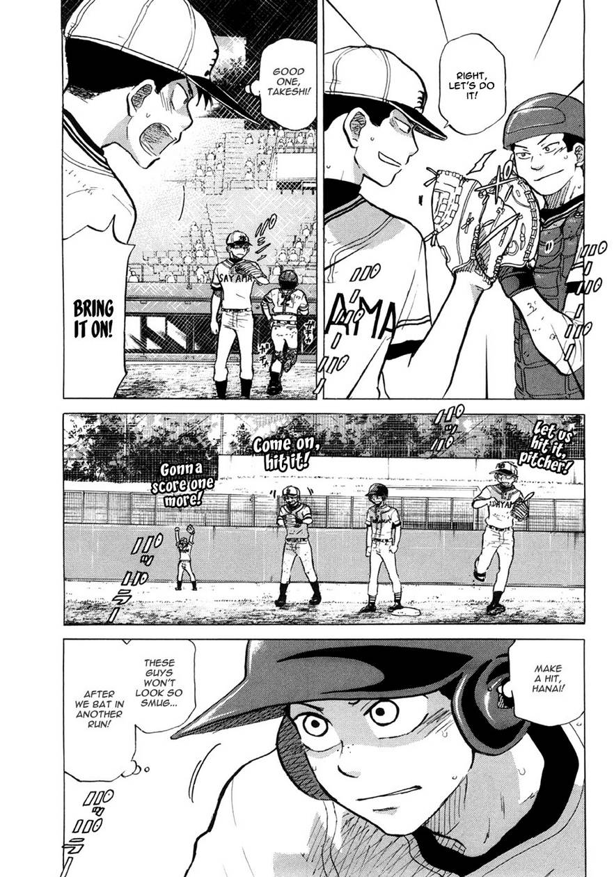 Ookiku Furikabutte Chapter 25.4 11