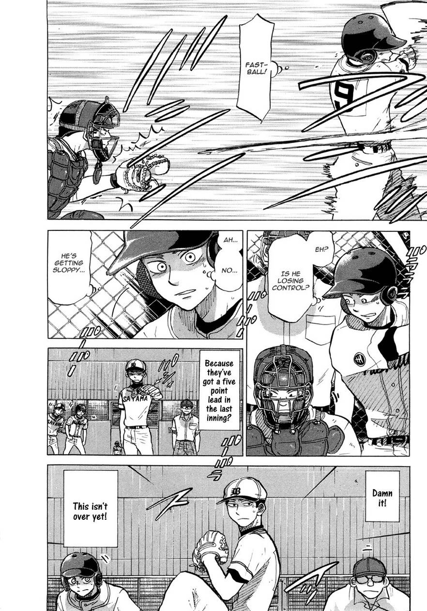 Ookiku Furikabutte Chapter 25.4 13