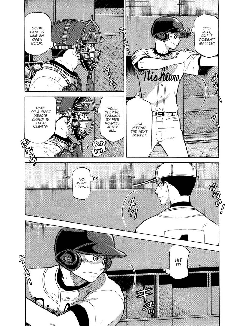 Ookiku Furikabutte Chapter 25.4 15