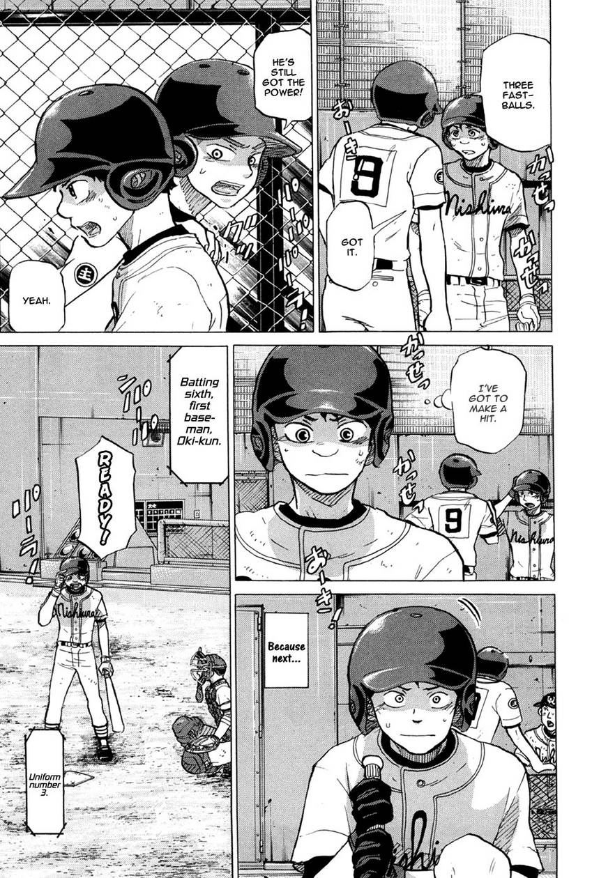 Ookiku Furikabutte Chapter 25.4 18