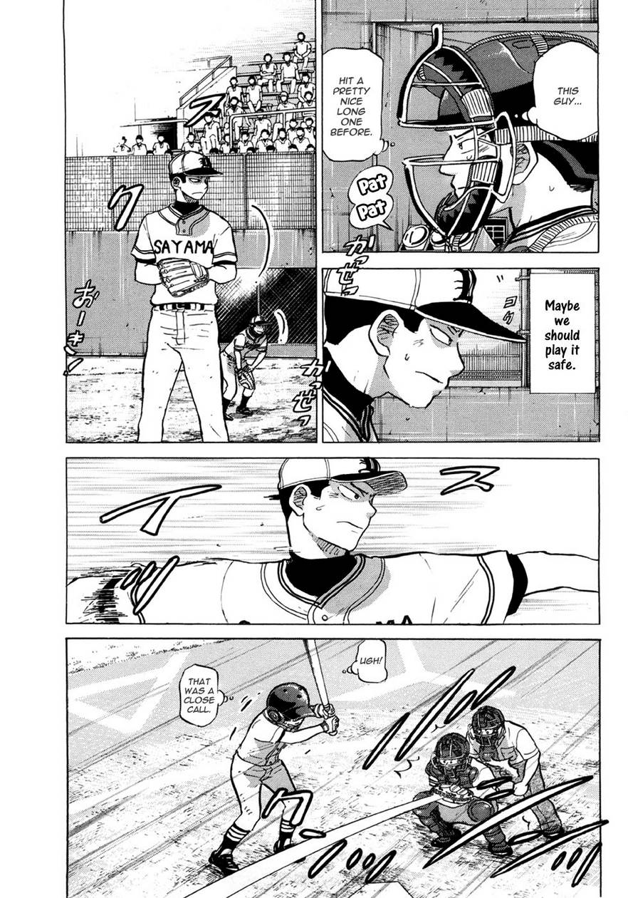 Ookiku Furikabutte Chapter 25.4 19