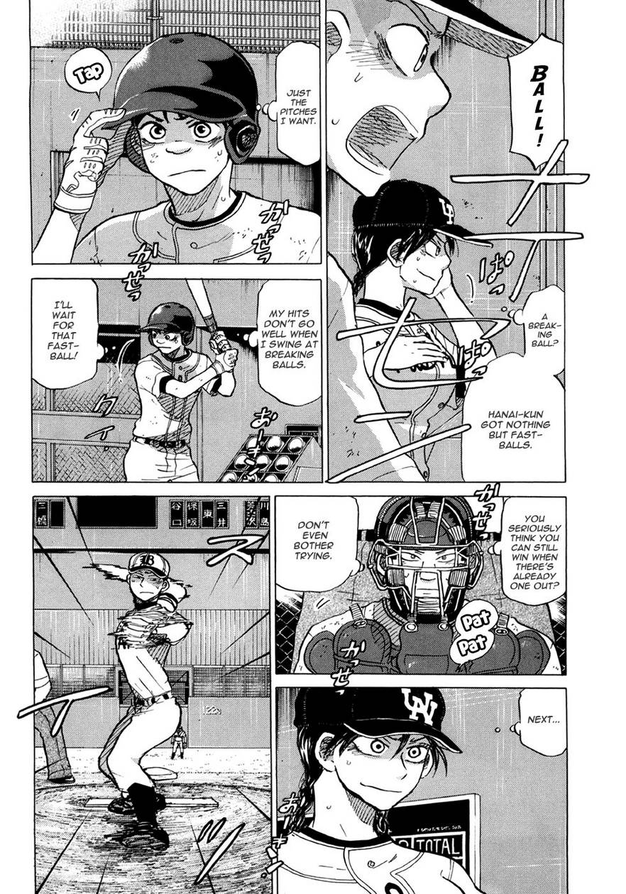 Ookiku Furikabutte Chapter 25.4 20