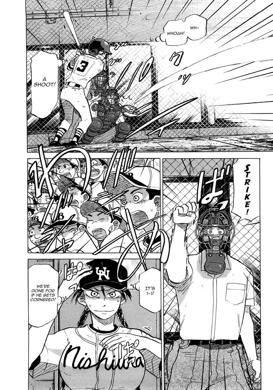 Ookiku Furikabutte Chapter 25.4 21