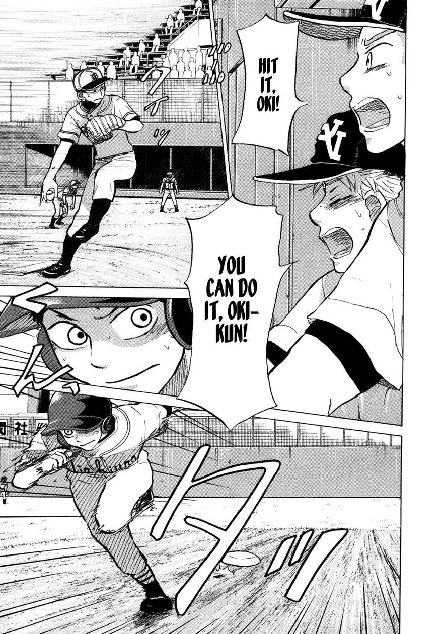 Ookiku Furikabutte Chapter 25.4 24