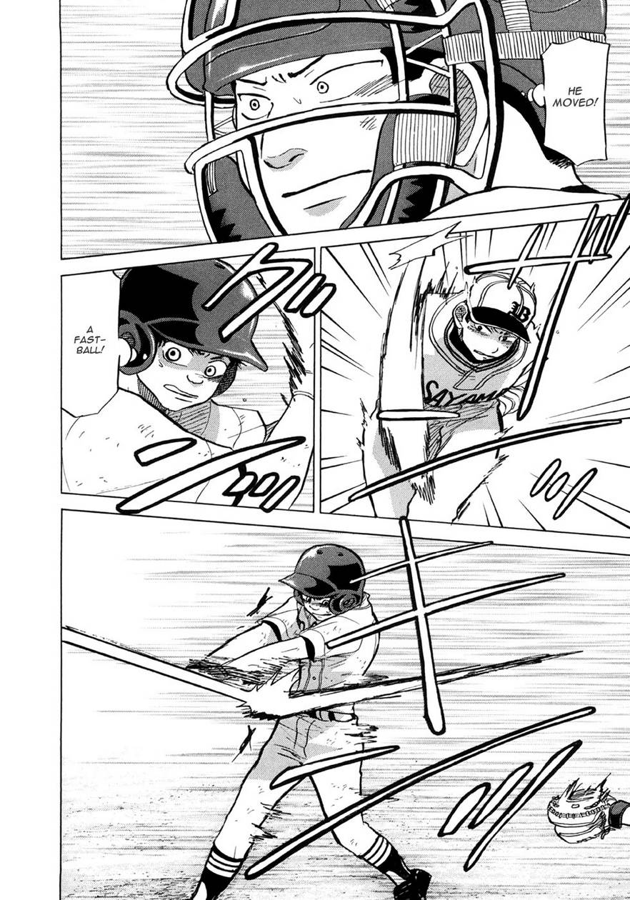 Ookiku Furikabutte Chapter 25.4 25