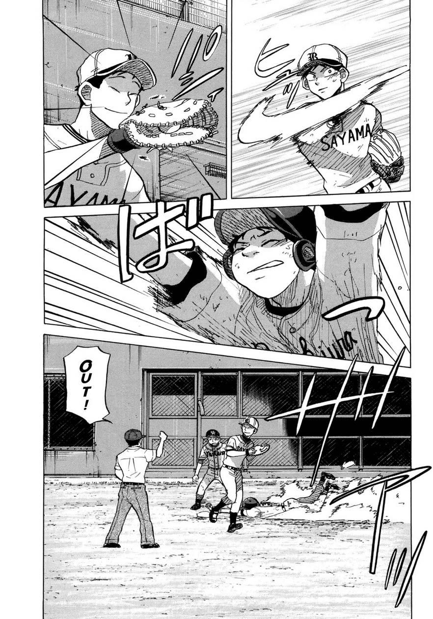 Ookiku Furikabutte Chapter 25.4 27
