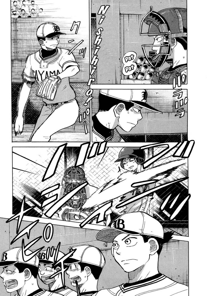 Ookiku Furikabutte Chapter 25.4 32