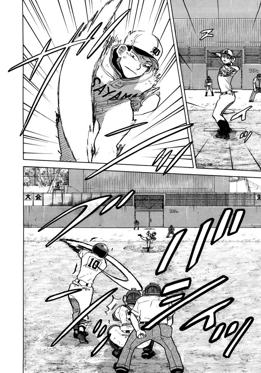 Ookiku Furikabutte Chapter 25.4 35