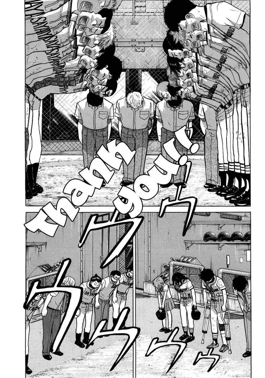 Ookiku Furikabutte Chapter 25.4 39