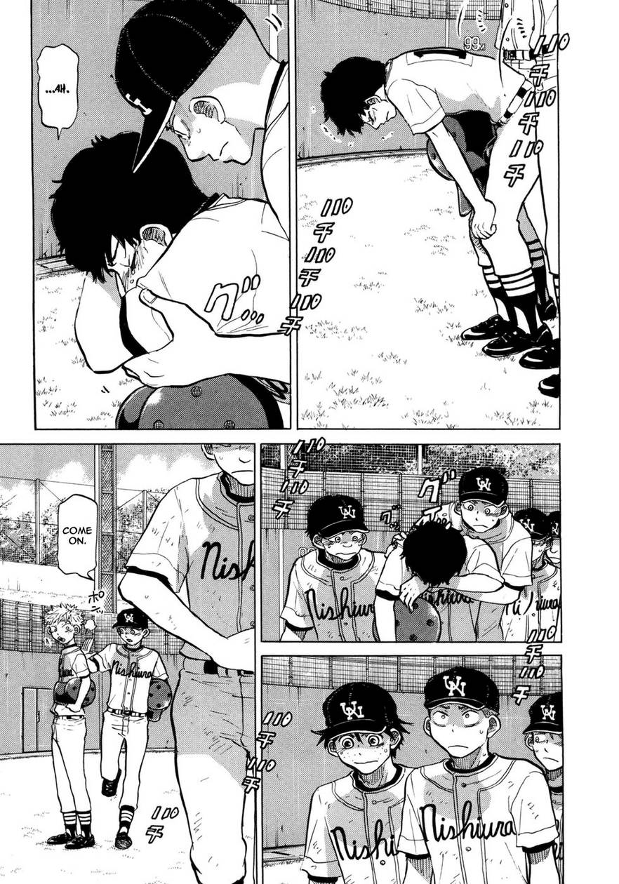 Ookiku Furikabutte Chapter 25.4 42