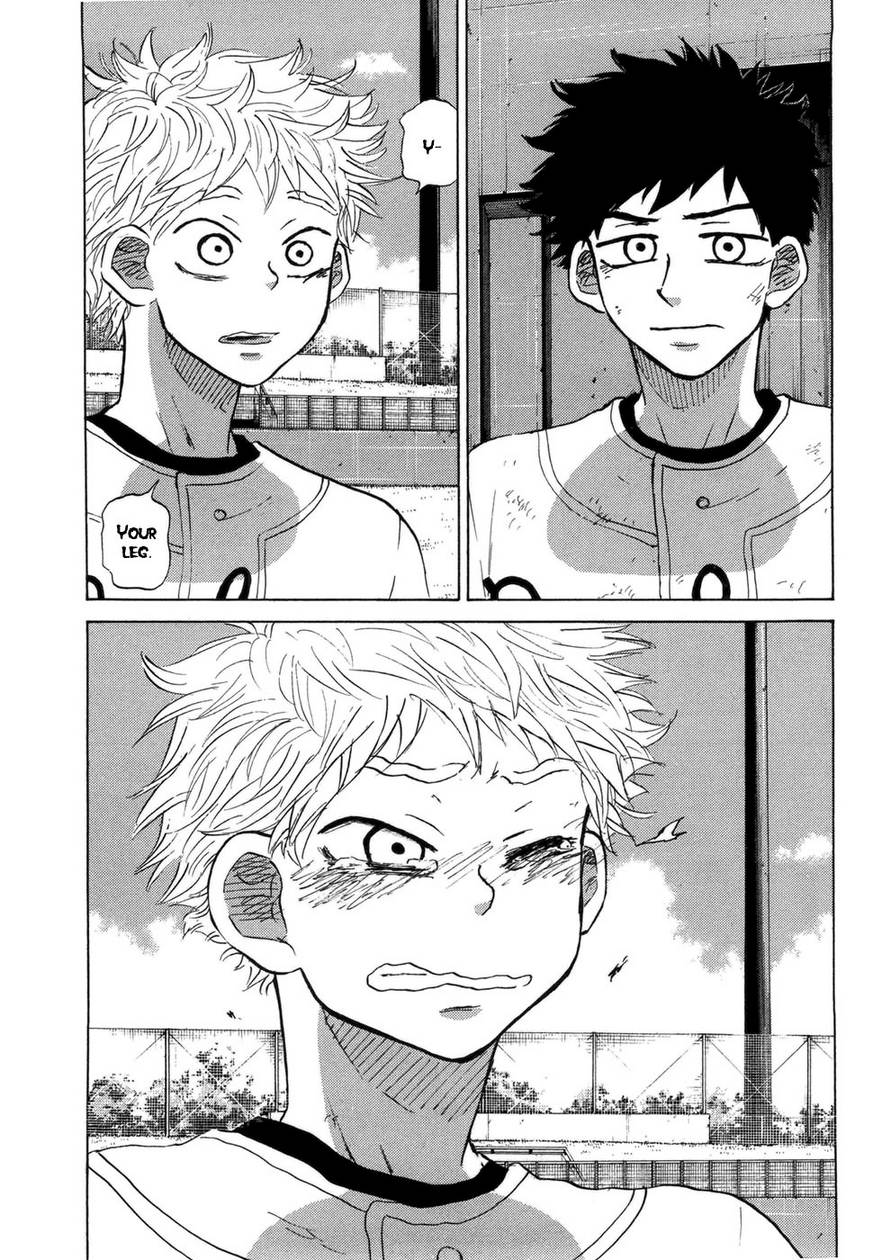 Ookiku Furikabutte Chapter 25.4 45